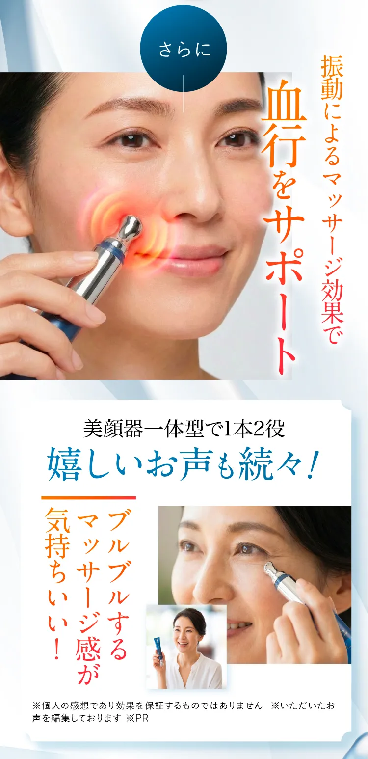 ナイシーワ【公式最安通販ページ】